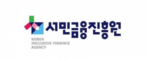 서민금융진흥원, 지원센터에 22만명 방문...전년 동기 30% 증가