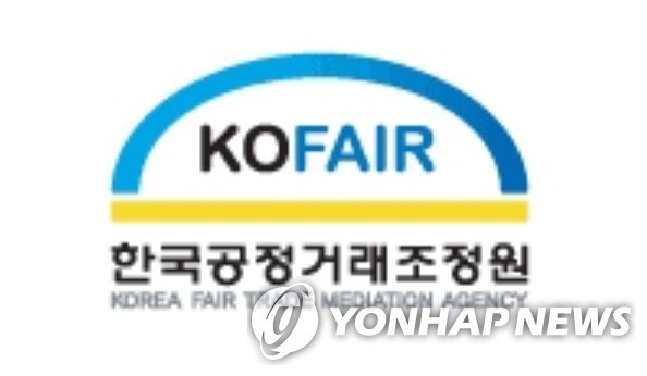 공정거래조정원, 유통·대리점 분쟁 급증…상반기 처리건수만 1400건 육박
