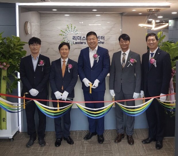 차별화된 법인컨설팅 지원…리더스금융, 리더스비즈센터 오픈