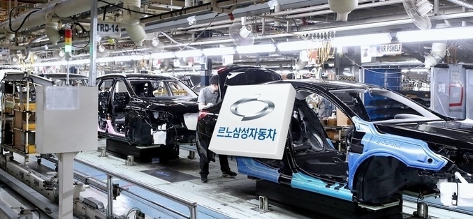 르노삼성 노조 임금협상 결렬···부분파업 돌입