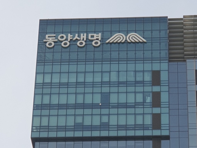 동양생명 모그룹 다자보험, 중국 보험당국의 위탁경영 종료