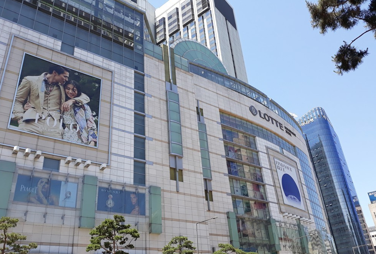 롯데쇼핑 주1회 재택근무제 도입…일부 계열사도 검토