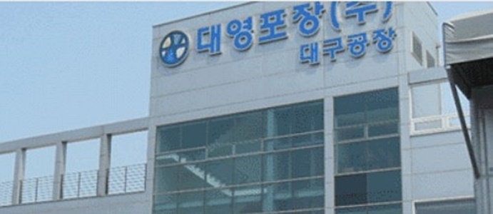 [특징주] 대영포장, 상한가…골판지 공급란 우려 반사이익