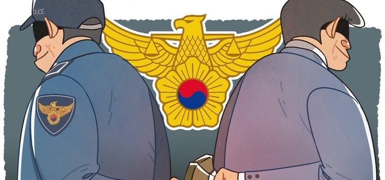 1억원대 뒷돈...승용차·떡값 받고 사건 관여한 악덕 경찰