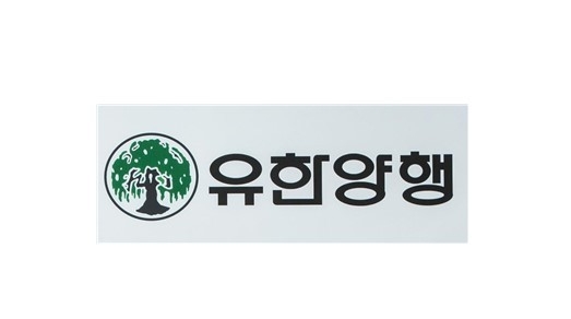 유한양행, 100억원 추가투자...에이프릴바이오 2대주주 등극
