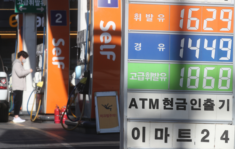 국제유가 급등에...휘발윳값 10주만에 상승