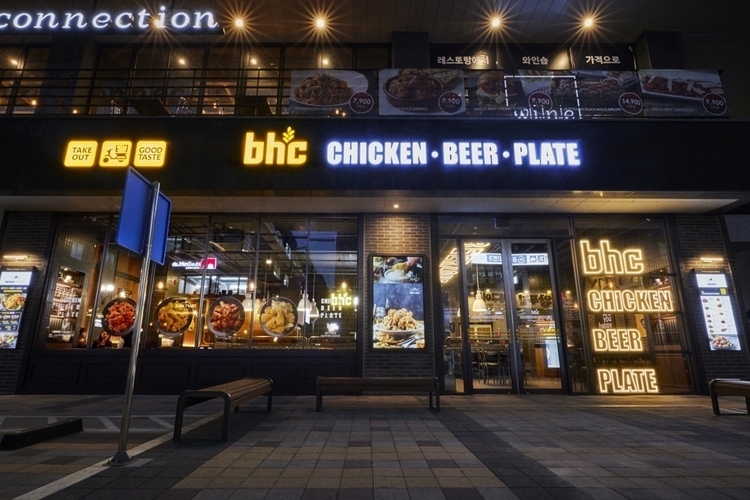 한여름과 찰떡궁합…bhc치킨, 비어존 전용 신메뉴 6종 출시