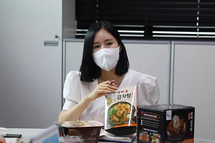 통뼈감자탕 중소기업유통센터 우수 제품에 선정