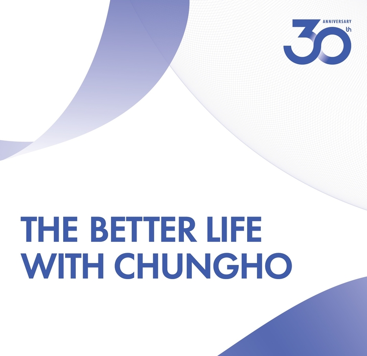 청호나이스, 창립 30주년 기념식 개최…신제품 뉴 아이스트리 출시