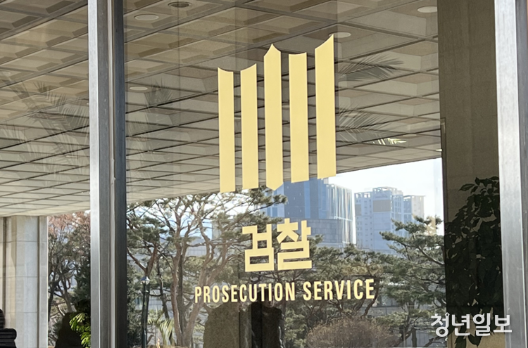 [선유도 단상(斷想)] 선택을 강요하는 지향적 언어...그들만의 생존 법칙