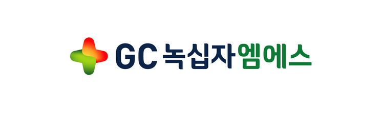 글로벌 시장에서의 경쟁력 입증…GC녹십자엠에스, 2024 전문무역상사 지정