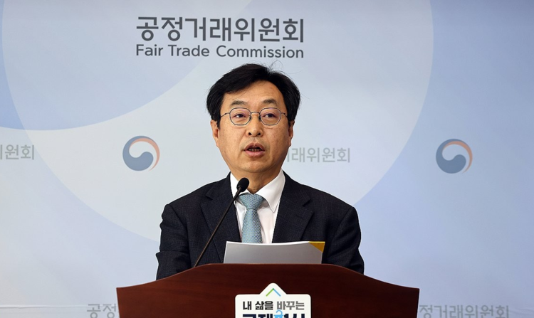 계열사 일감몰아주기… 공정위, 풍경채 제일건설에 과징금 97억