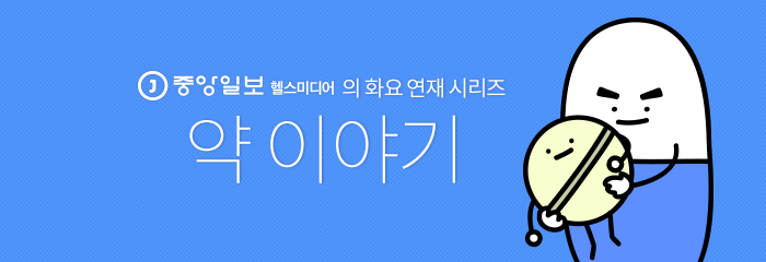 [약 이야기]프로바이오틱스, 모르고 먹으면 나만 손해
