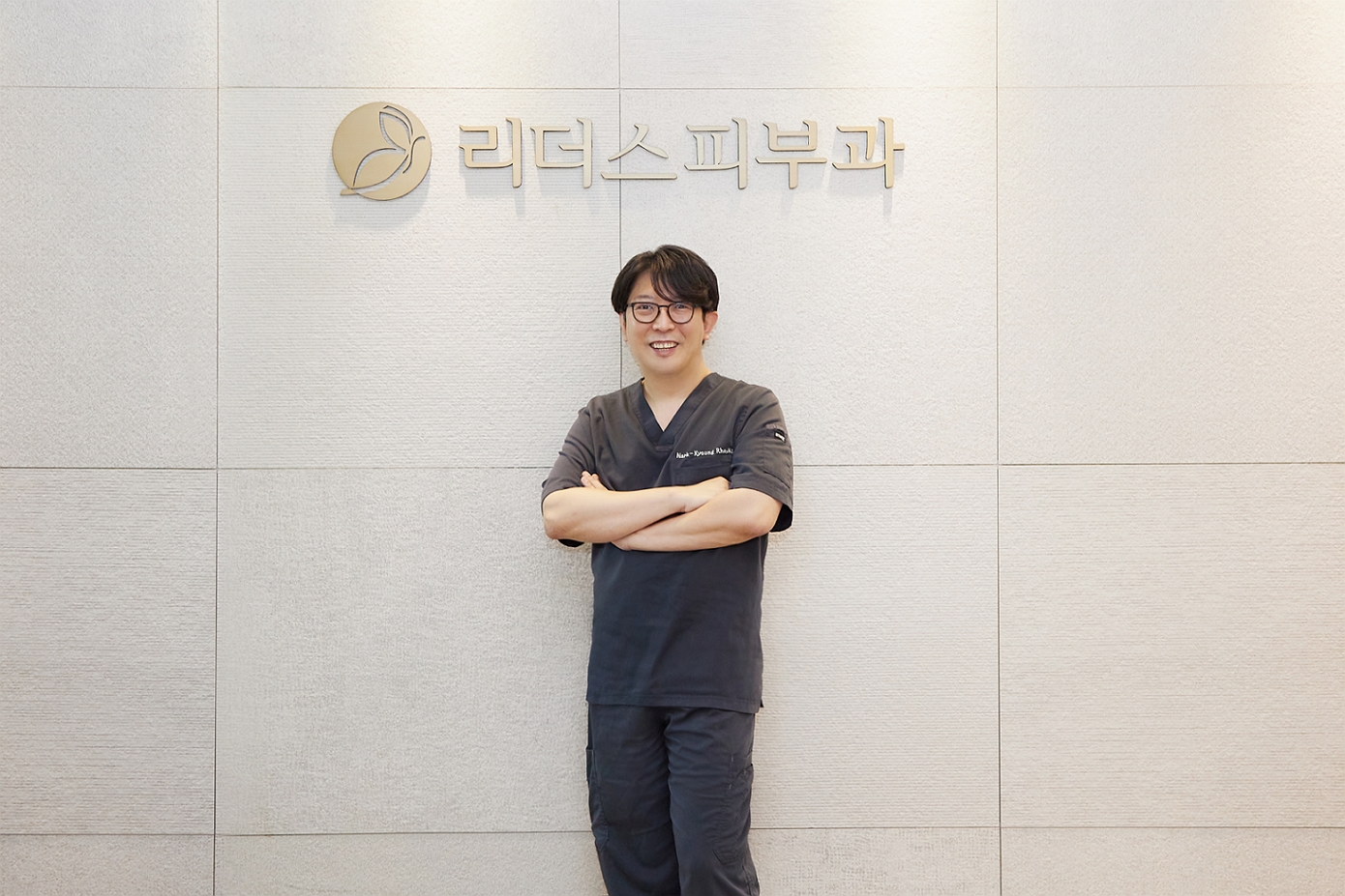 “속 건조 없애는 HA스킨부스터가 빛나는 피부 만들어”