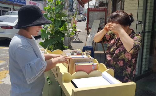 [연중기획] 주민과 상인이 소통하는 마을, 오고 싶은 골목 만들기