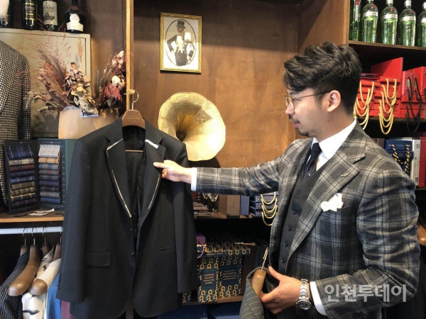 [인천피플] 인천의 맞춤양복을 세계적인 브랜드로