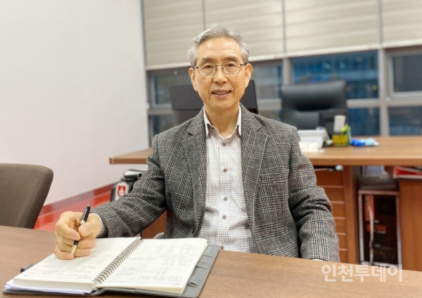 2020년 청년친화강소기업 인천 43곳