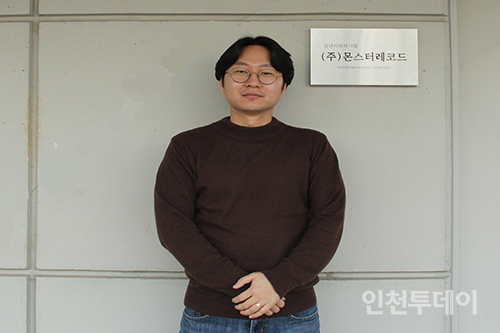 사람들의 즐거움을 기획하는 몬스터레코드