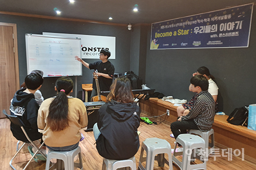 사람들의 즐거움을 기획하는 몬스터레코드