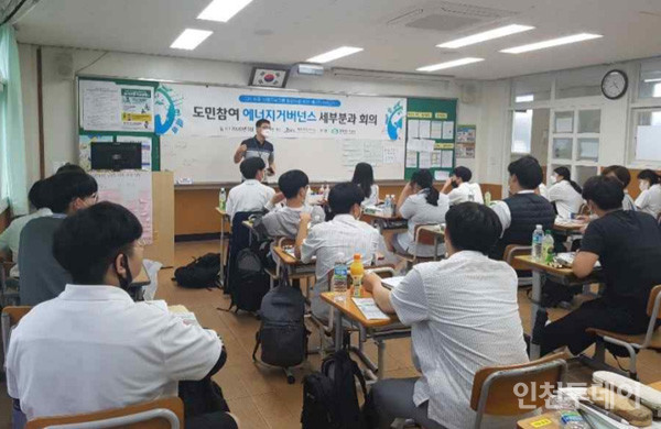 [기획] 바람도 원료다 제주도 에너지자립 핵심 풍력 공유화