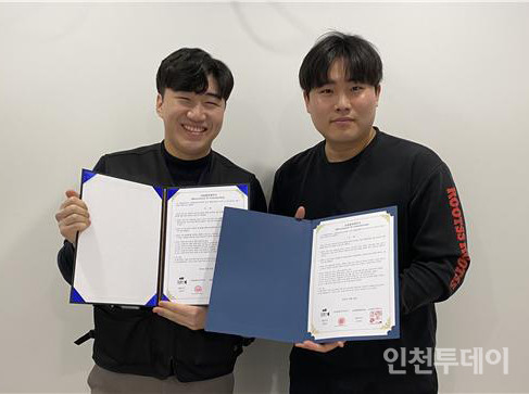 인천 청년기업, 소상공인 온라인 판로 확장 나서