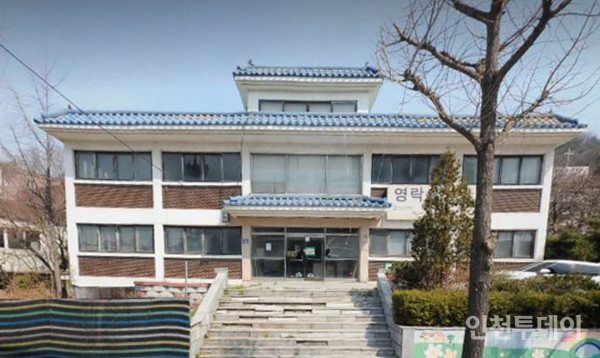 국내 최대 노인복지시설 인천 영락원, 정상화 돌입