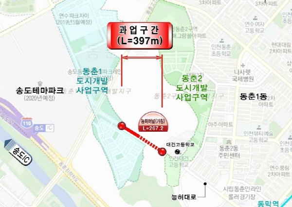 인천 국지도98호선·숭인지하차도 등 3월 잇따라 착공