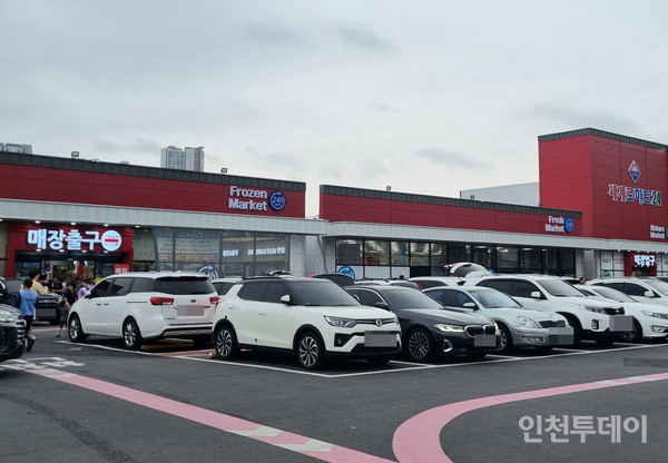 간석 홈플러스 앞 세계로마트, 인천e음 가맹 편법 의혹 무성