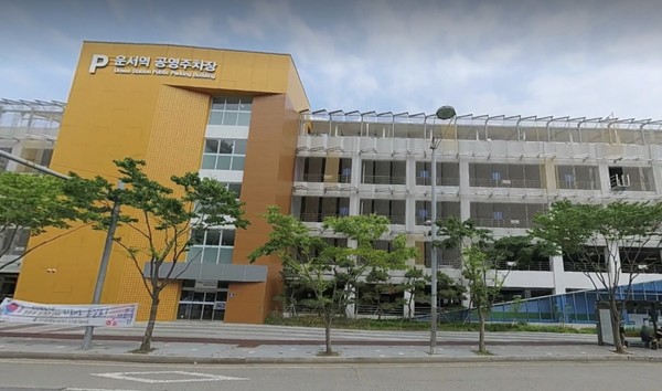 인천 영종 운서역 공영주차장, 다음달 15일부터 요금 인상