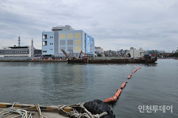 인천 연안부두 물양장 매립에 선박수리소 폐쇄 어민 발 동동