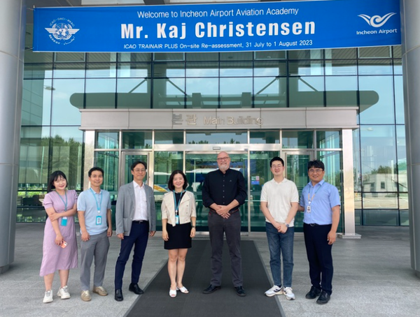 인천공항공사 인재개발원, ICAO 항공전문 국제교육기관 재인증