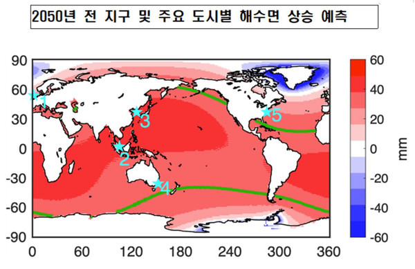 빙하 녹으면 2050년 인천 해수면 4㎝ 상승 예측