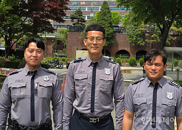 인천 서구청 청원경찰 노조 설립··· 인천 군·구 최초