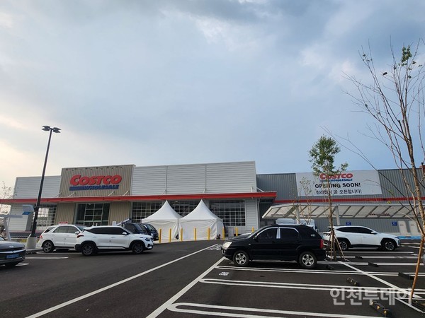코스트코 청라점 개장, 국내 최초 미국식 표준형 매장