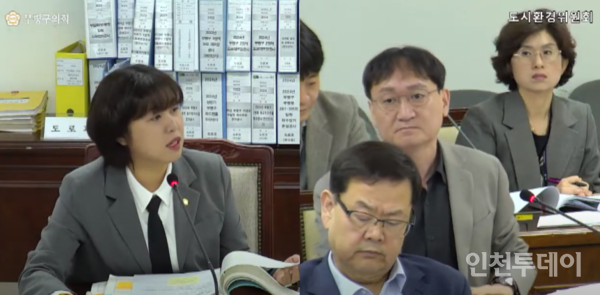 부평구, 갈산근린공원 비상급수시설 4년간 1급 발암물질 검출 방치