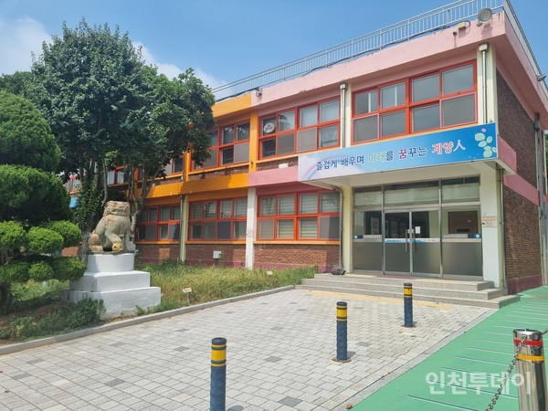 중국 산시성 철제 사자상이 왜 계양초등학교에... 한국전쟁과 무슨 연관?