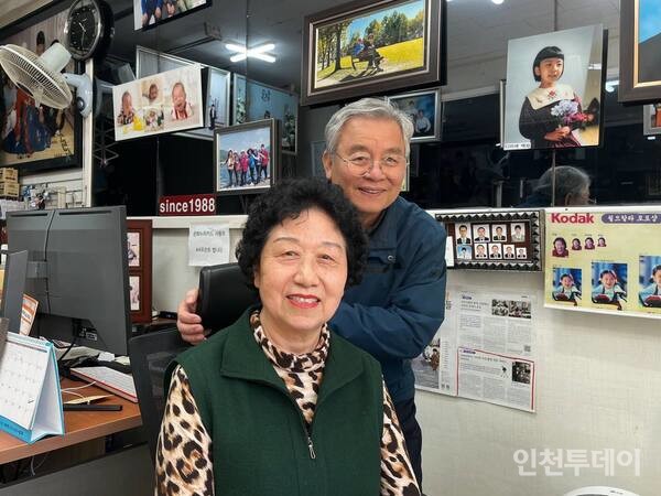 [인천 30년 지킴이] 37년 한자리서 월드칼라포토샵이 담은 추억