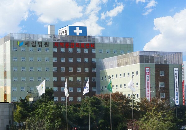 [오늘의 인천소사] 세림병원 전신 부평안병원 개원