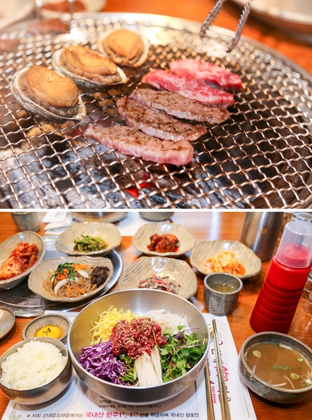 [맛집여행] 자연과 도시가 공존하는 울산 동구 일산지 한우 3대집 산내암소마을