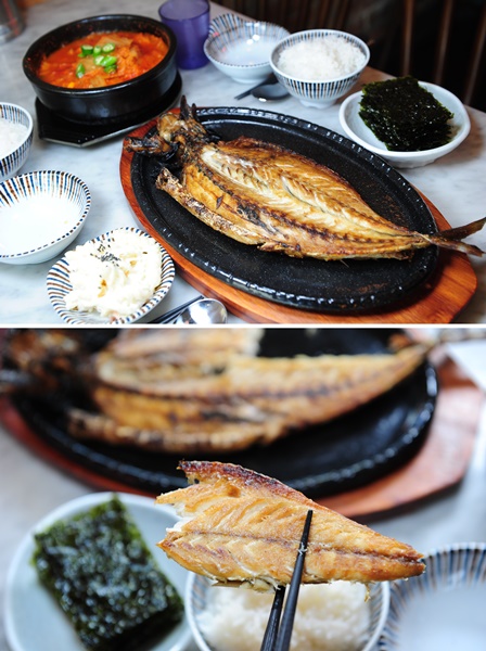 구이다, 마산 합성동 맛집 생선구이와 석쇠불고기 등 점심특선 메뉴 선보여