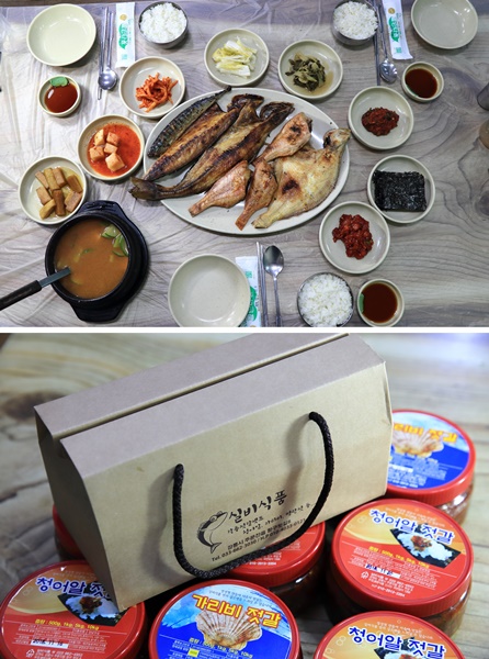 20년을 한 자리에서 사랑받은 강릉 주문진 생선구이 맛집을 찾다