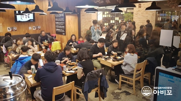 프랜차이즈 아비꼬 성공창업 원하면 점주 교육 시스템 확인해야