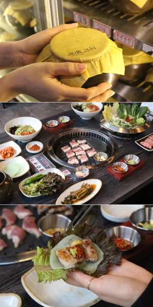 진주 혁신도시 맛집 고기원칙, 육즙 가득 풍부한 맛의 항아리 삼겹살로 연일 문전성시