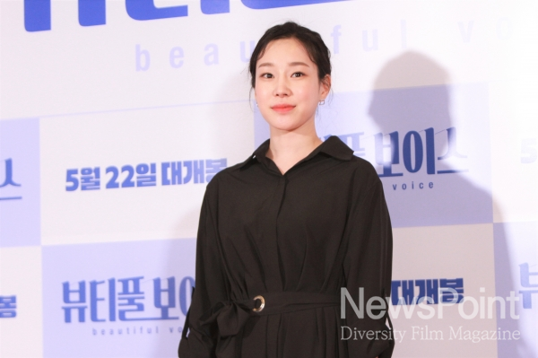 [Gestalt] 배우 이서이, 영화 '뷰티풀 보이스' VIP 시사회 참석