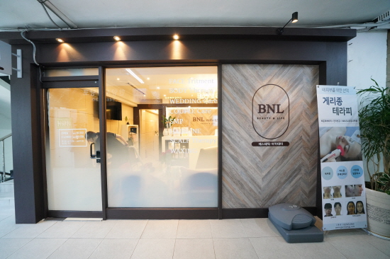 BNL 에스테틱, 압구정피부관리 샵으로 오픈 … SMP 헤어라인 관리 진행