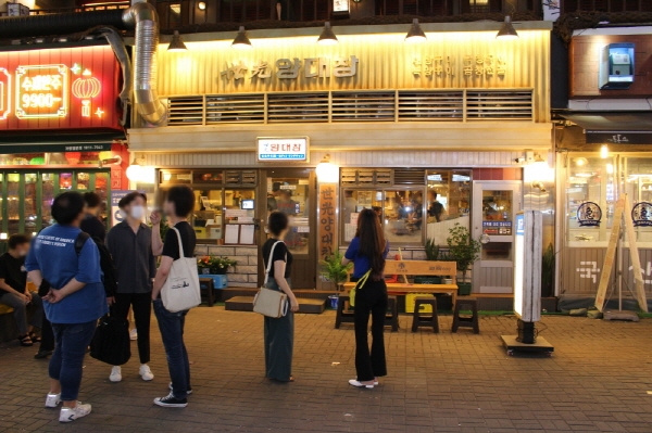 정발산역 인근 세광양대창 일산라페스타점 오픈