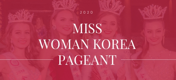노블레스 결혼정보회사 디노블, 2020 우먼코리아 주관