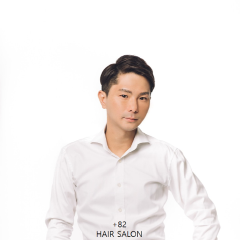 플러스82헤어 미용실 안양점 시하 점장, 2021 여성 트렌드 제안