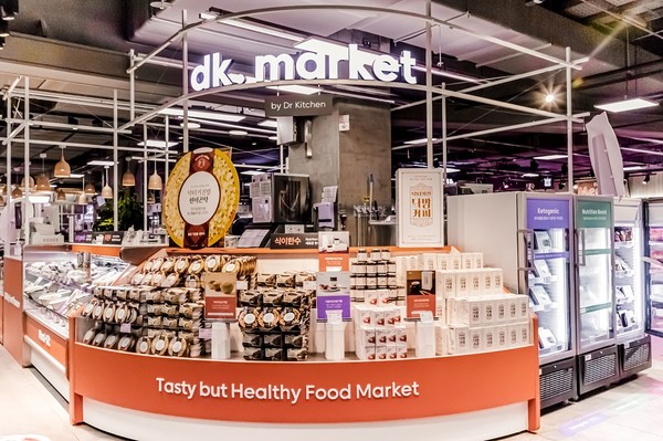 닥터키친, 롯데마트 서초점에 dk. market 오픈