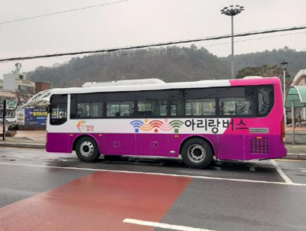 밀양시, 아리랑버스 타고 밀양 관광명소 구경 가세요
